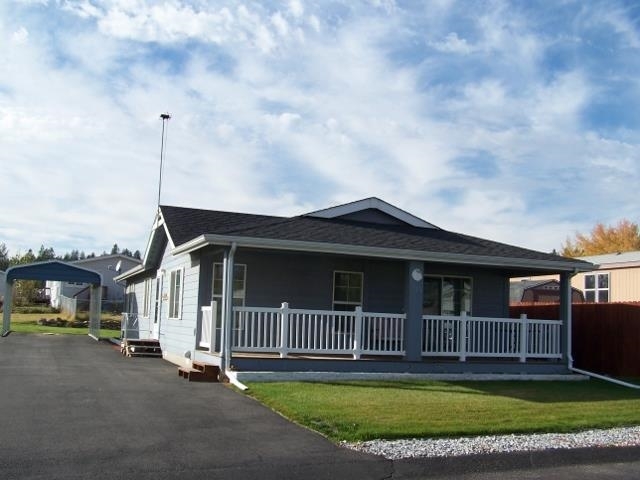 Property Photo: 3110 E Chattaroy Rd 127 WA 99003