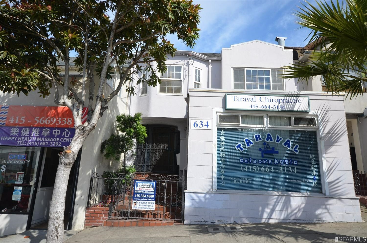 Property Photo:  634 636 Taraval Street  CA 94116 