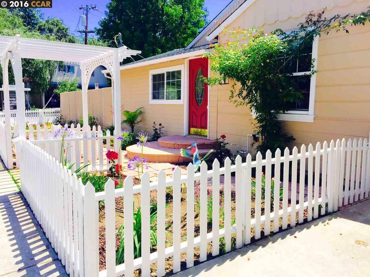 Property Photo: 939 Dewing Ave CA 94549