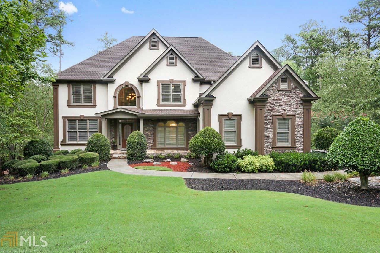 Property Photo:  410 Oak Hollow Ct  GA 30004 