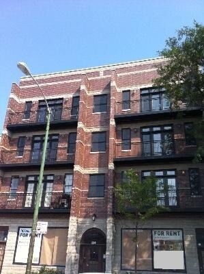 Property Photo:  7453 N Western Avenue 1N  IL 60645 