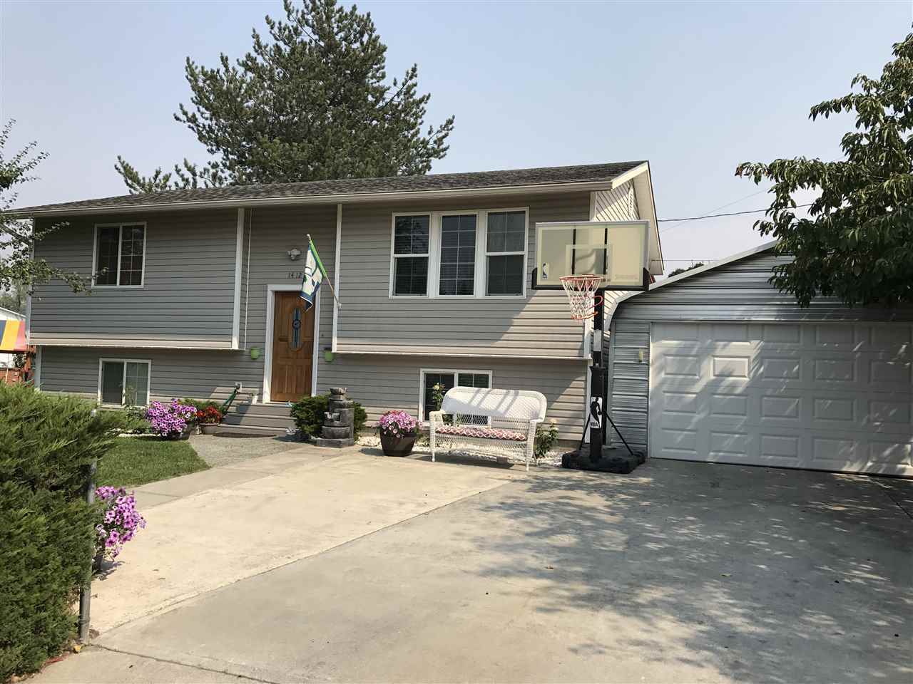 Property Photo: 1412 N Arties Rd WA 99016