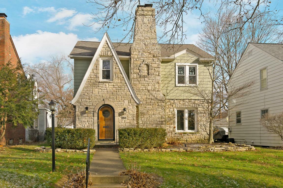 Property Photo: 888 S Remington Road OH 43209