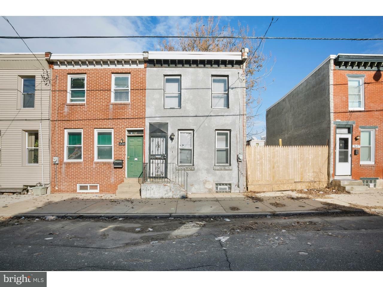 Property Photo:  2621 Federal Street  PA 19146 