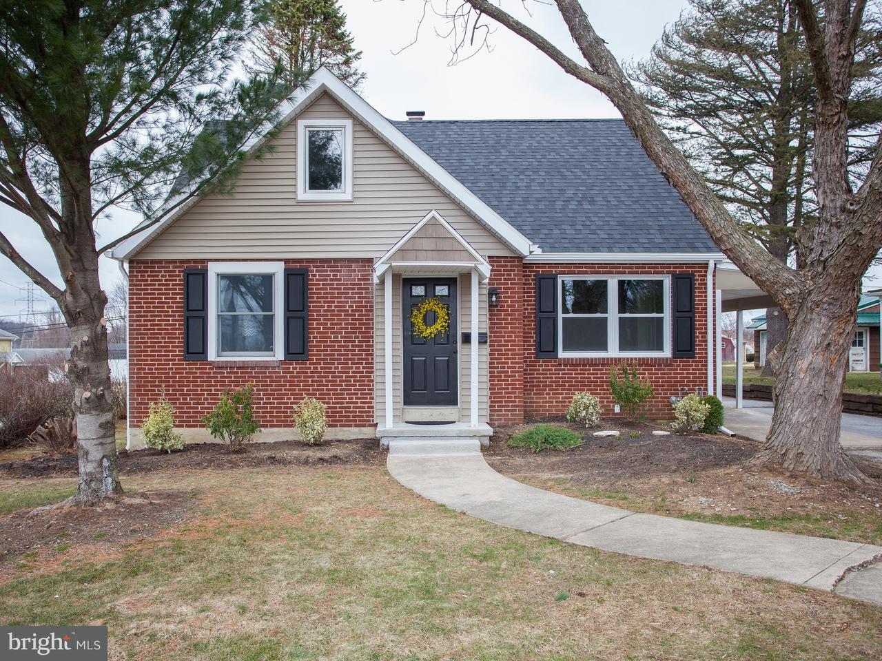 Property Photo: 630 W High Street PA 17036