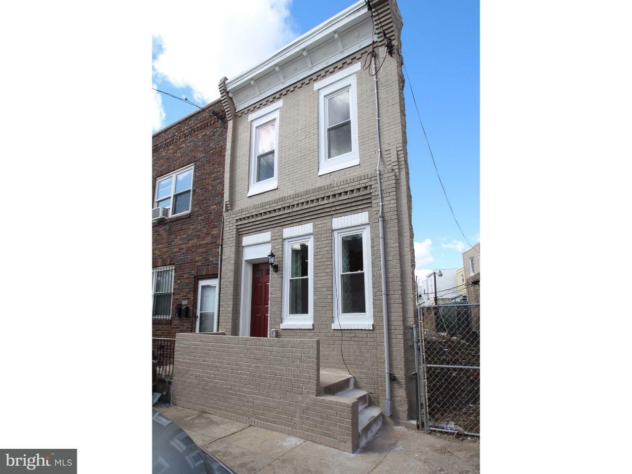 Property Photo:  2208 S 5th Street  PA 19148 