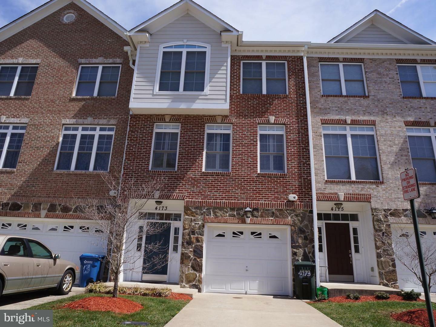 Property Photo:  4173 Morrisons Way  VA 22030 