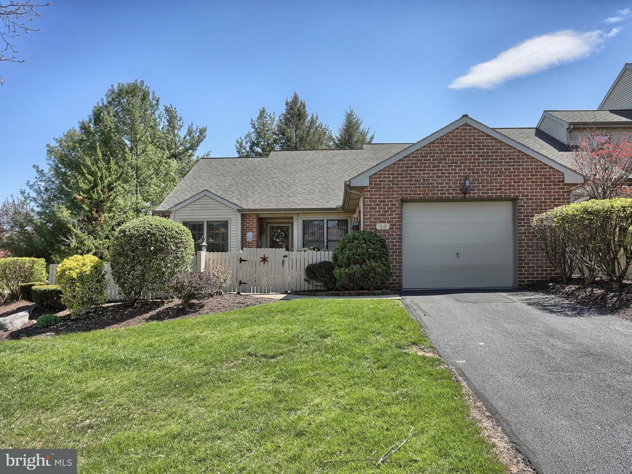 Property Photo:  82 Leearden Road  PA 17033 