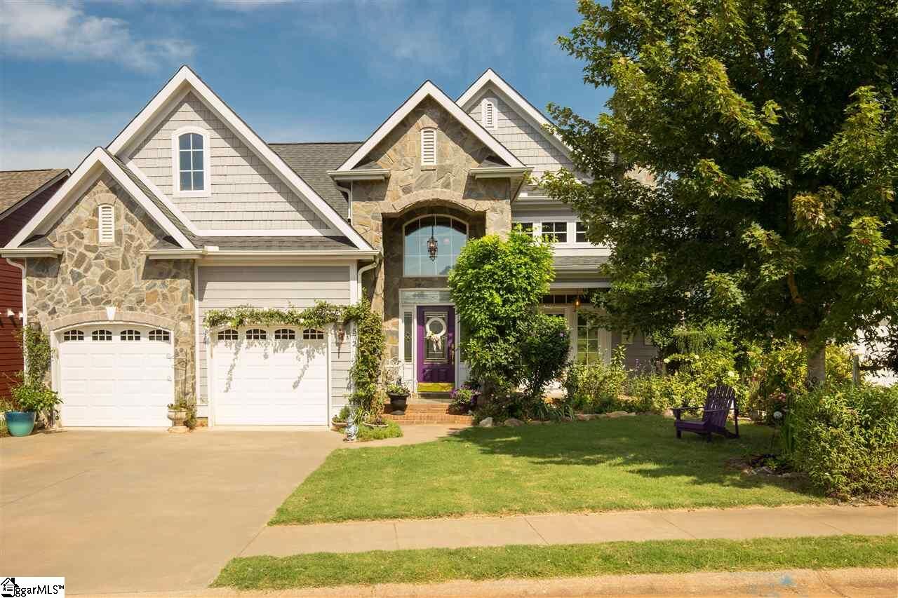 Property Photo:  572 Serendipity Lane  SC 29301 