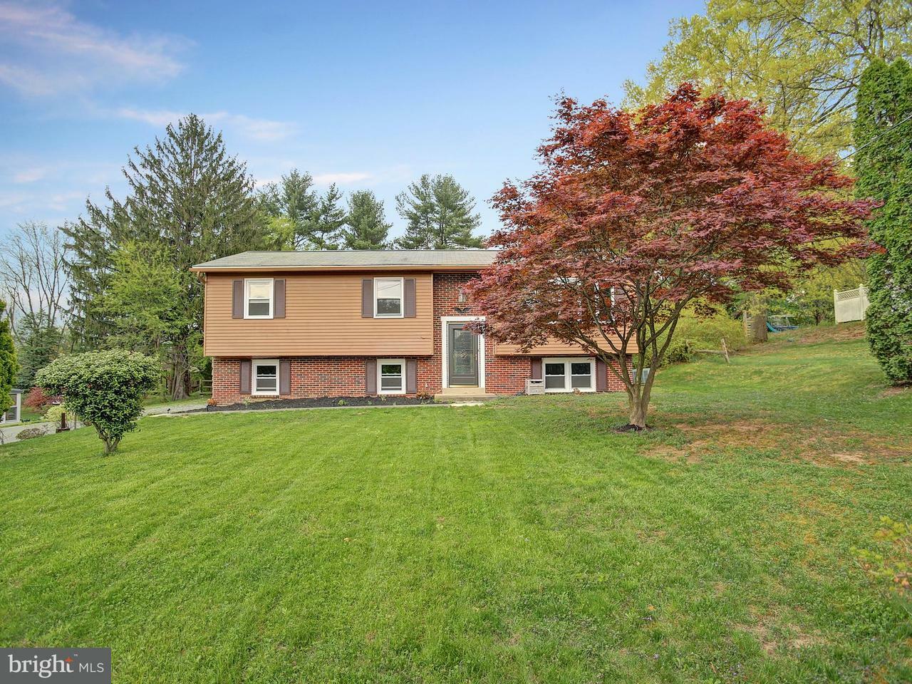 Property Photo:  2005 Colonial Road  PA 17112 