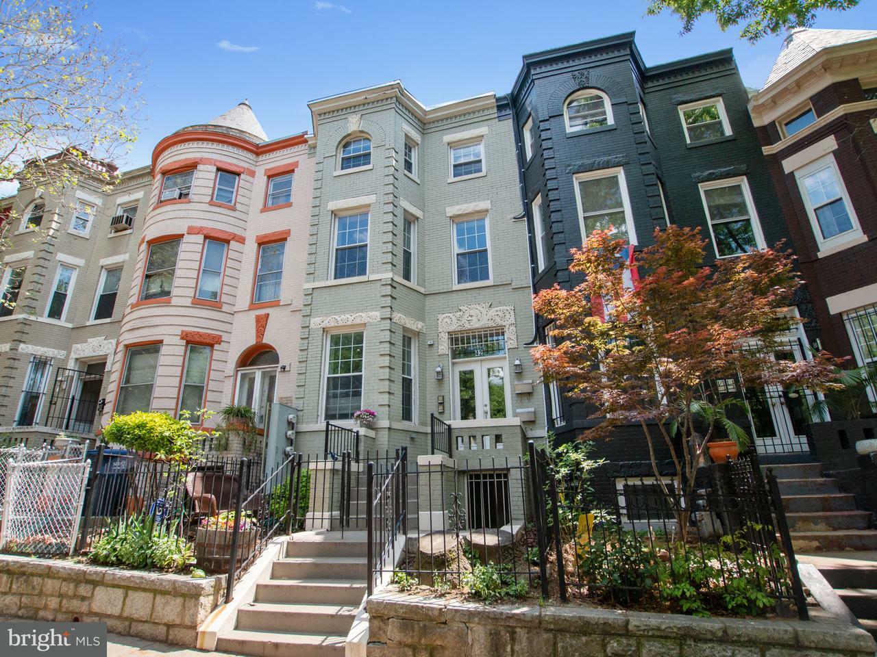 Property Photo: 42 Rhode Island Avenue NW 1 DC 20001
