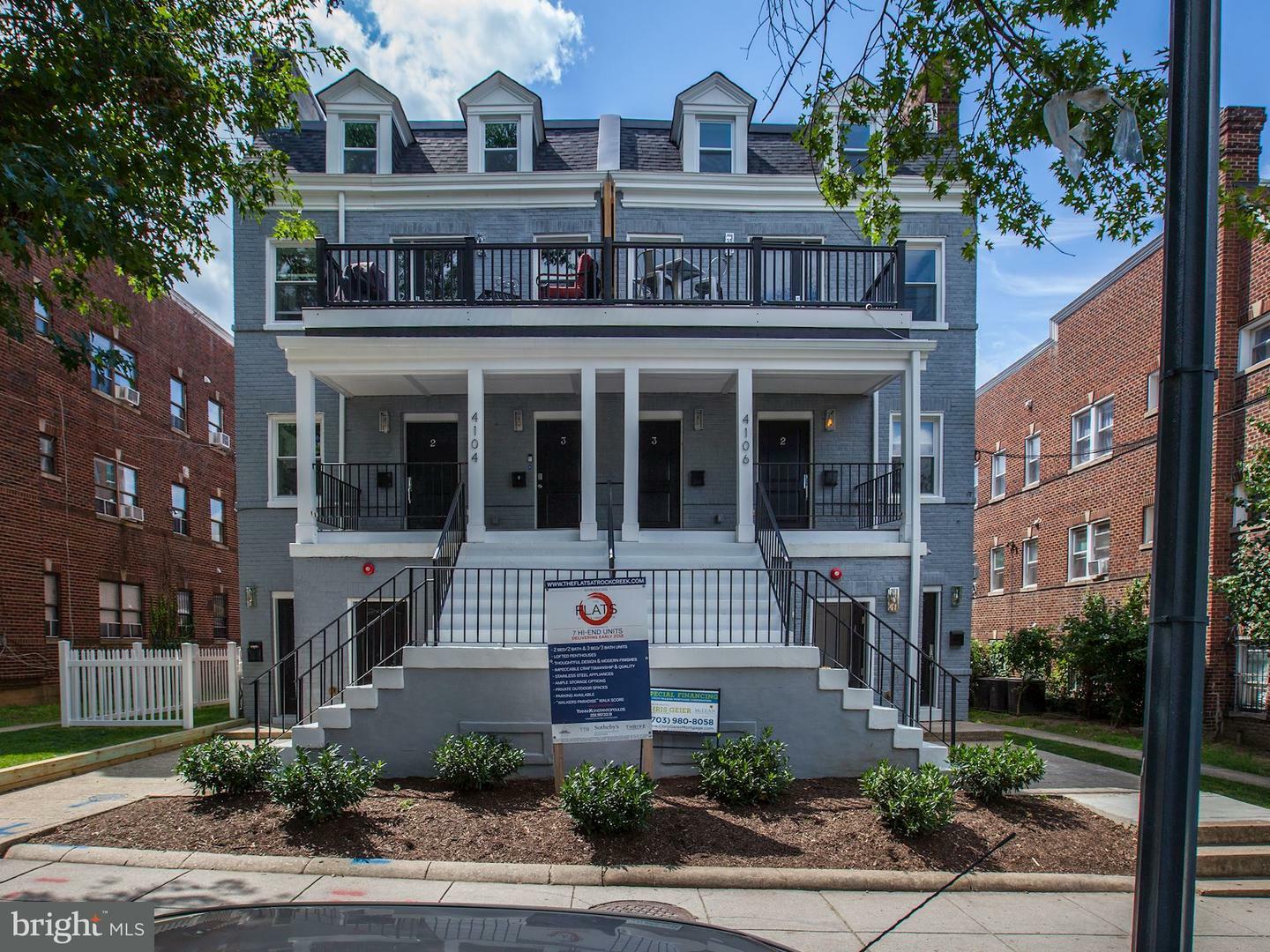 Property Photo:  4106 14th Street NW #4A  DC 20011 