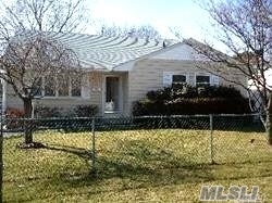 Property Photo:  196 Westwood Drive  NY 11717 