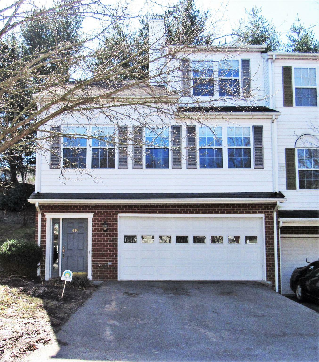 Property Photo:  410 Silverleaf Drive  VA 24073 