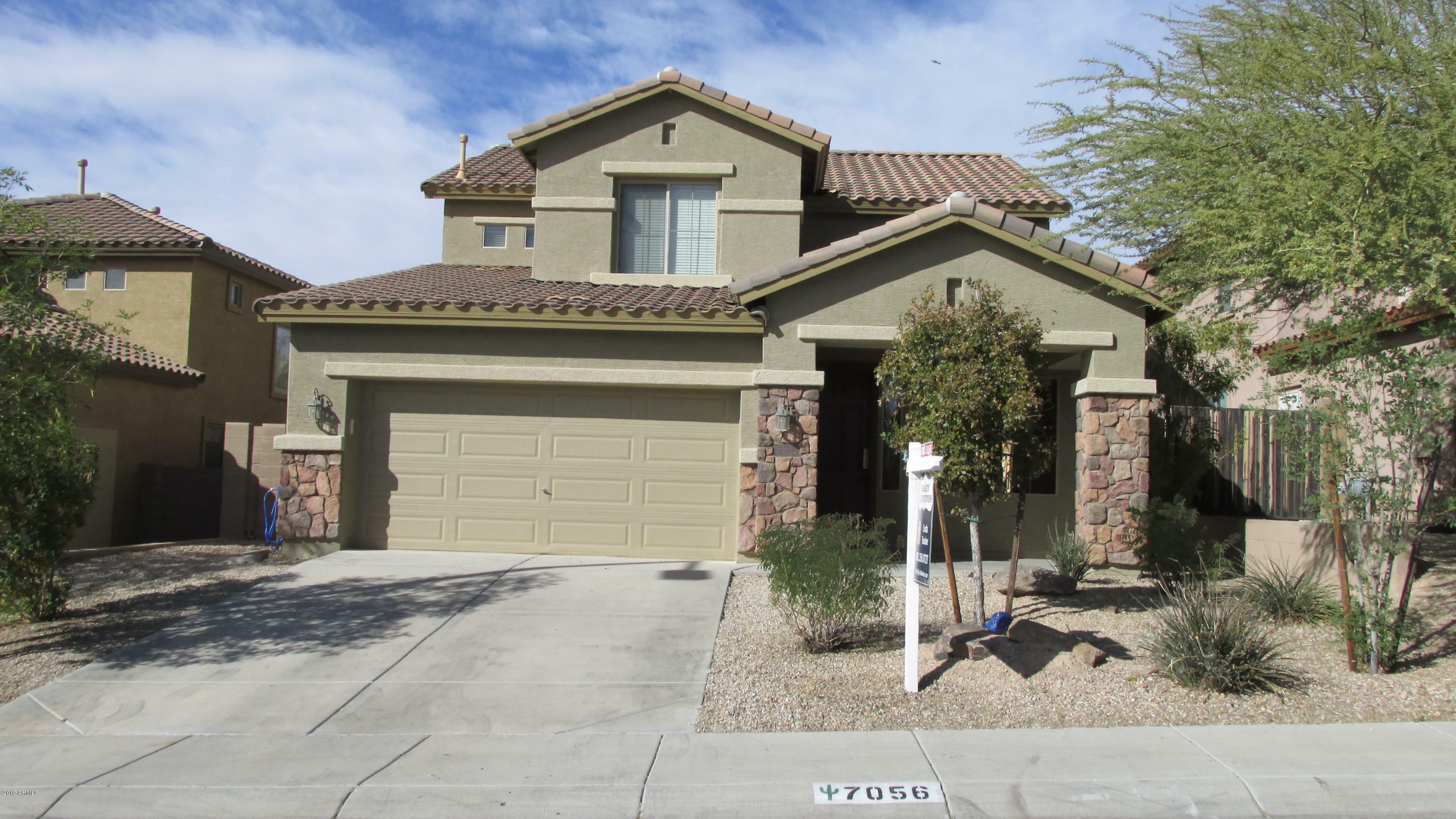 Property Photo:  7056 W Andrew Lane  AZ 85383 