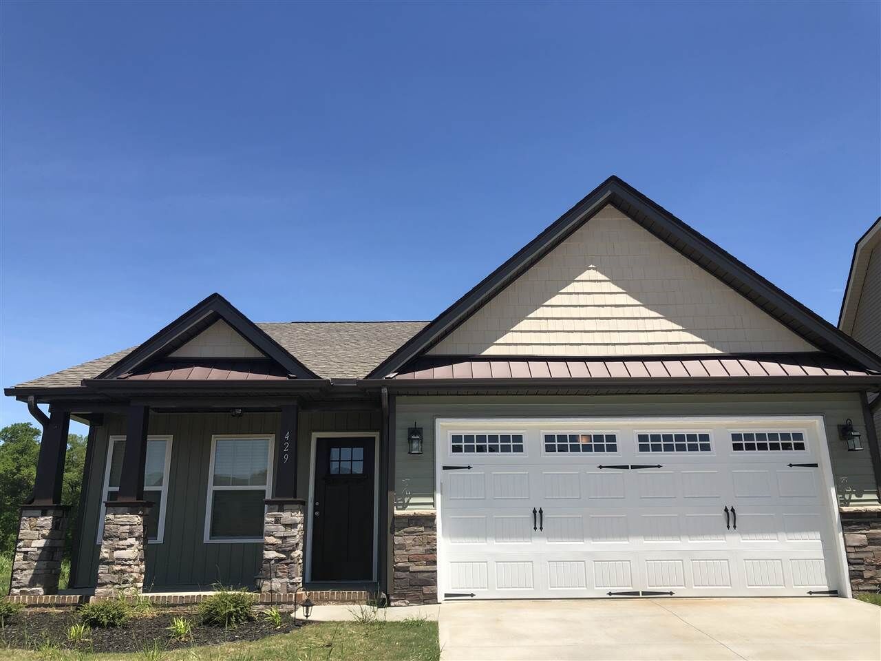 Property Photo:  429 Kensrowe Dr  SC 29316 