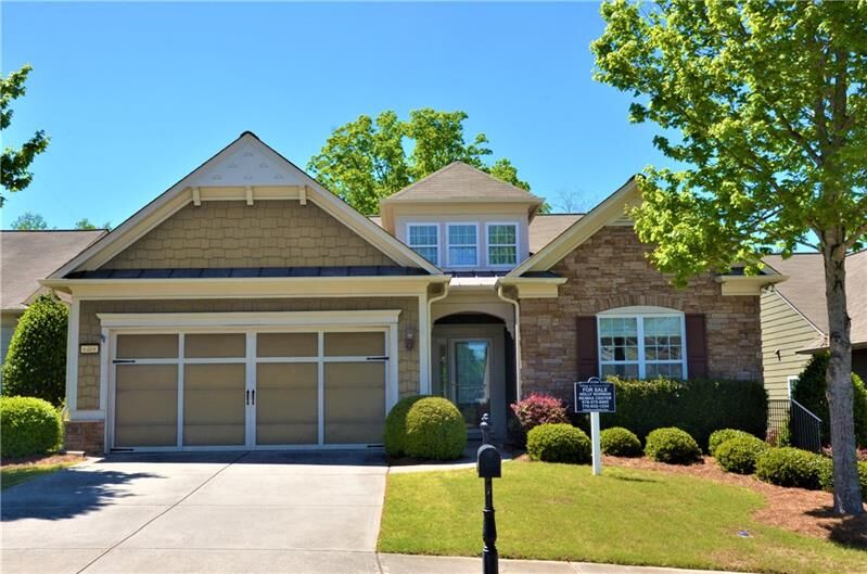Property Photo: 6468 Lantern Ridge 30548