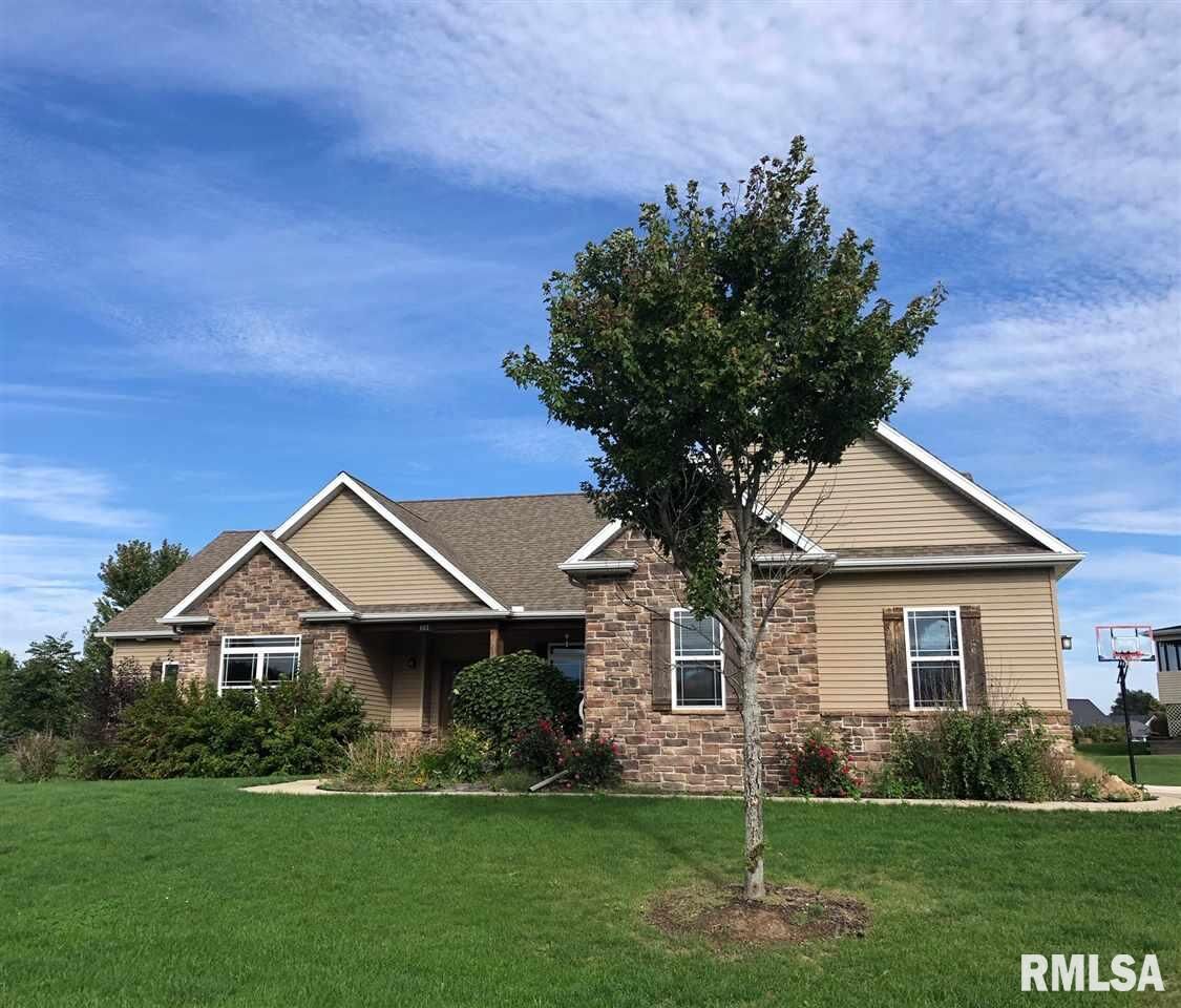 Property Photo:  603 N Fairgrounds  IL 61529 