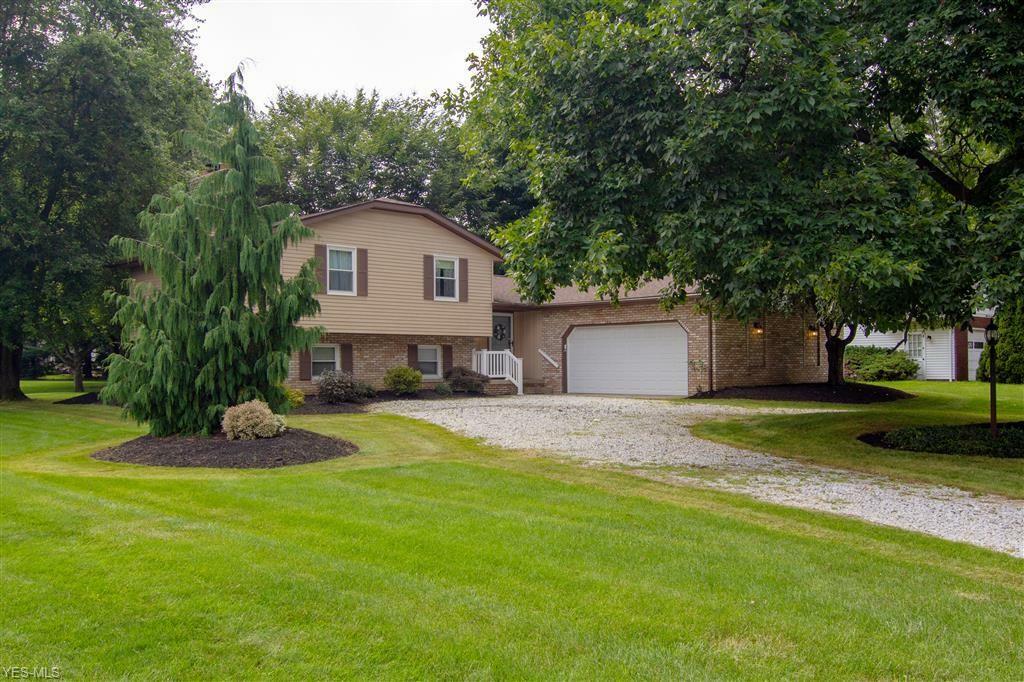 Property Photo:  3461 Lauren Avenue NW  OH 44646 