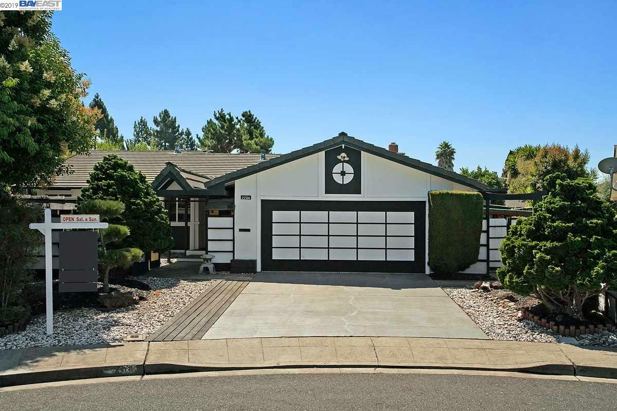 Property Photo:  2204 De Witt Court  CA 94587 