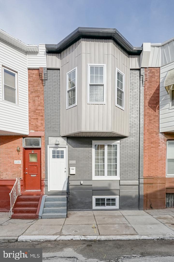 Property Photo: 2349 Pierce Street PA 19145