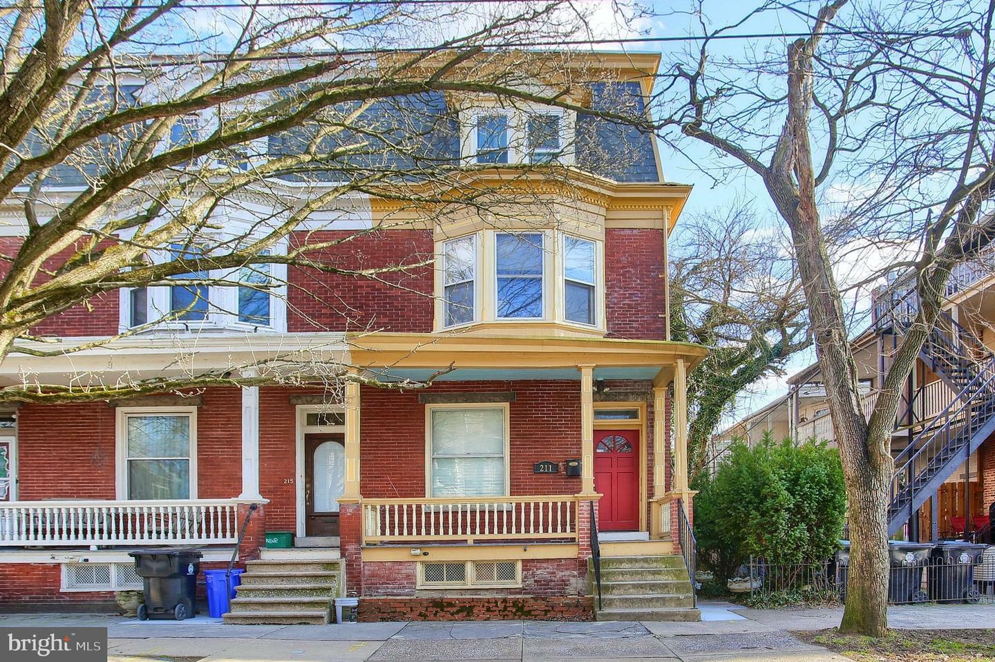 Property Photo: 211 Peffer Street PA 17102