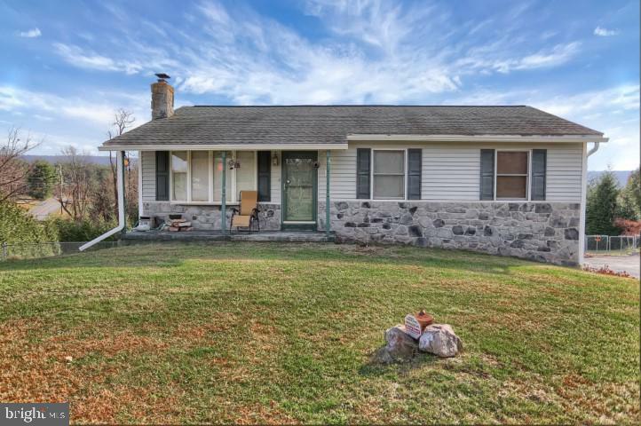 Property Photo: 1 Grandview Drive PA 17020
