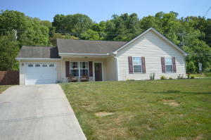 Property Photo:  6400 Orchard Creek Lane  TN 37918 