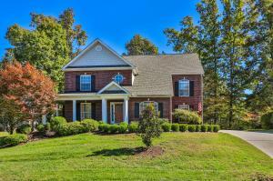 Property Photo:  1530 Lewisbrooke Lane  TN 37922 