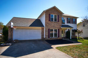 Property Photo:  8728 Brucewood Lane  TN 37923 