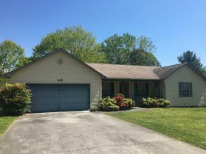 426 Danbury Court  Maryville TN 37804 photo