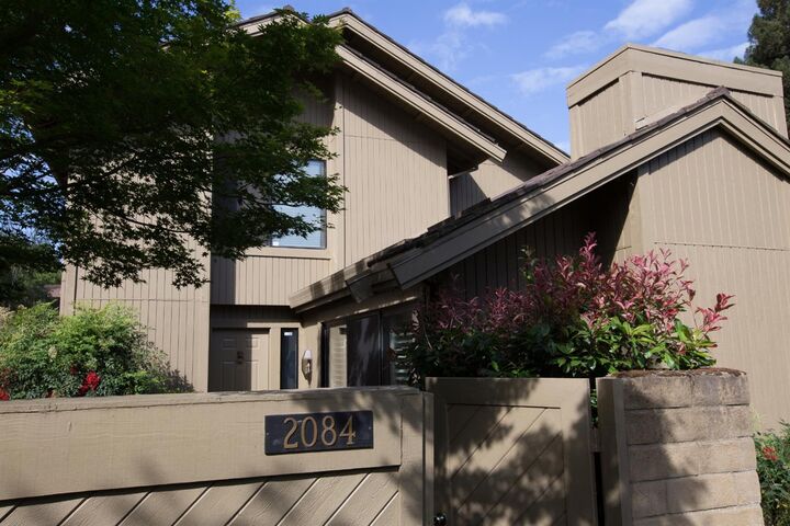 2084 Promontory Point Lane  Gold River CA 95670 photo