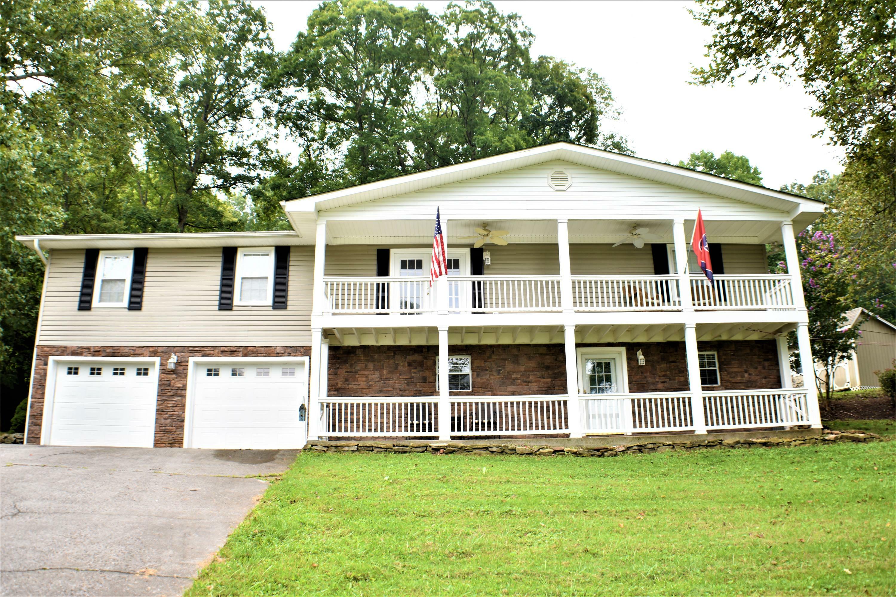 Property Photo:  1302 Irwin Drive  TN 37849 