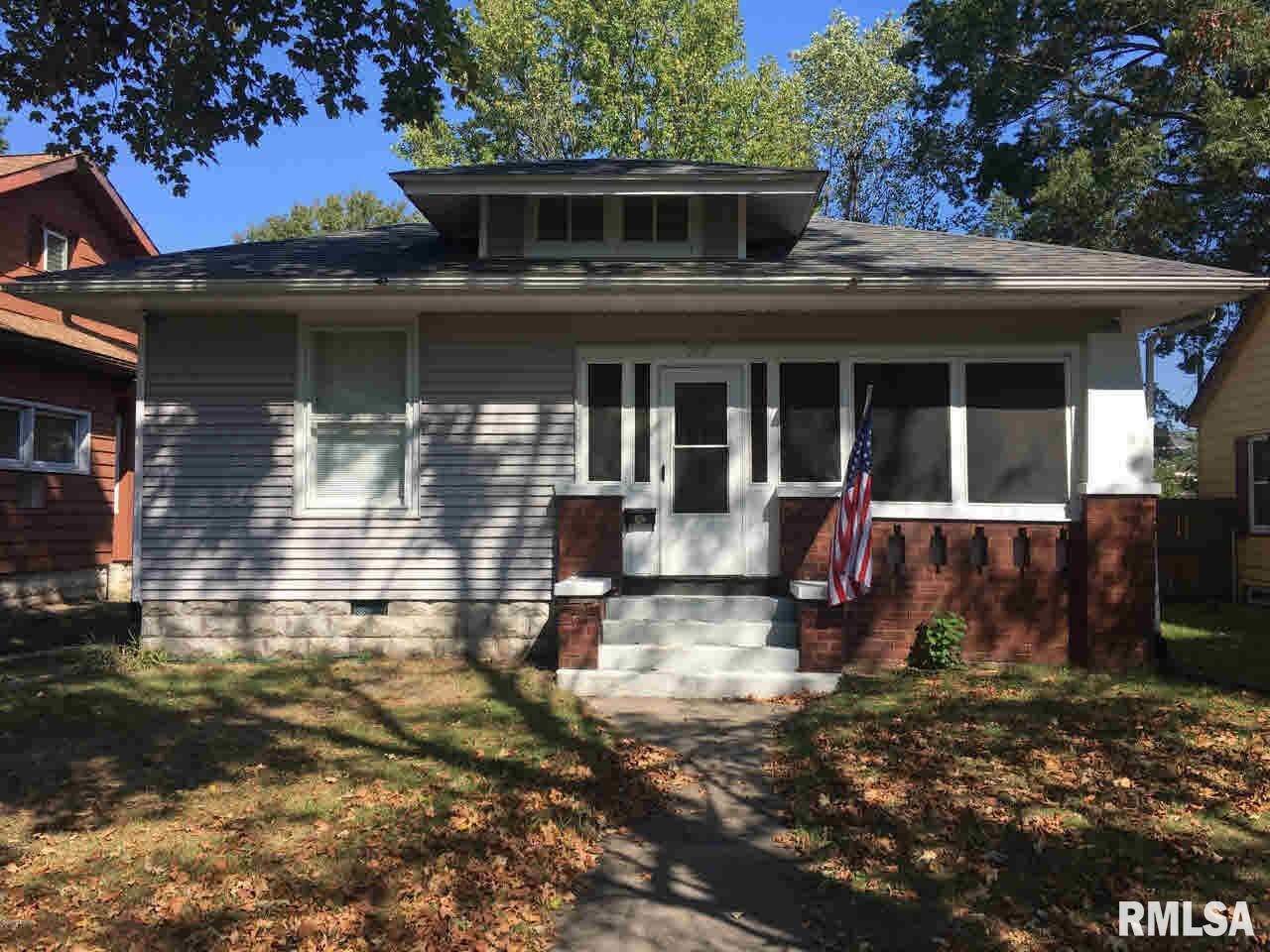 Property Photo:  2116 Logan  IL 62966 