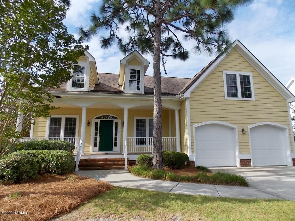 Property Photo:  4147 Shearwater Way SE  NC 28461 