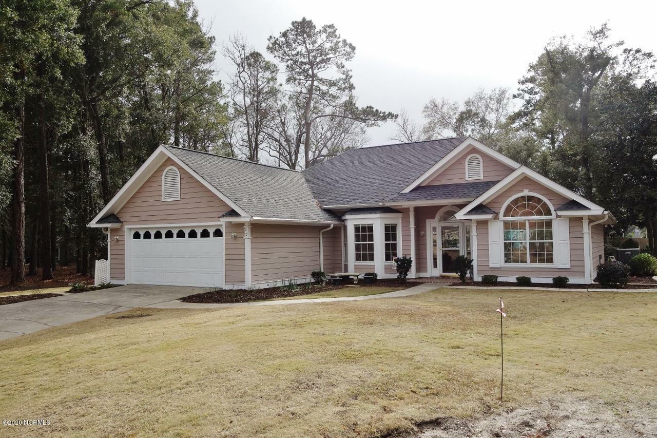 Property Photo:  917 Wedge Pointe Drive  NC 28468 