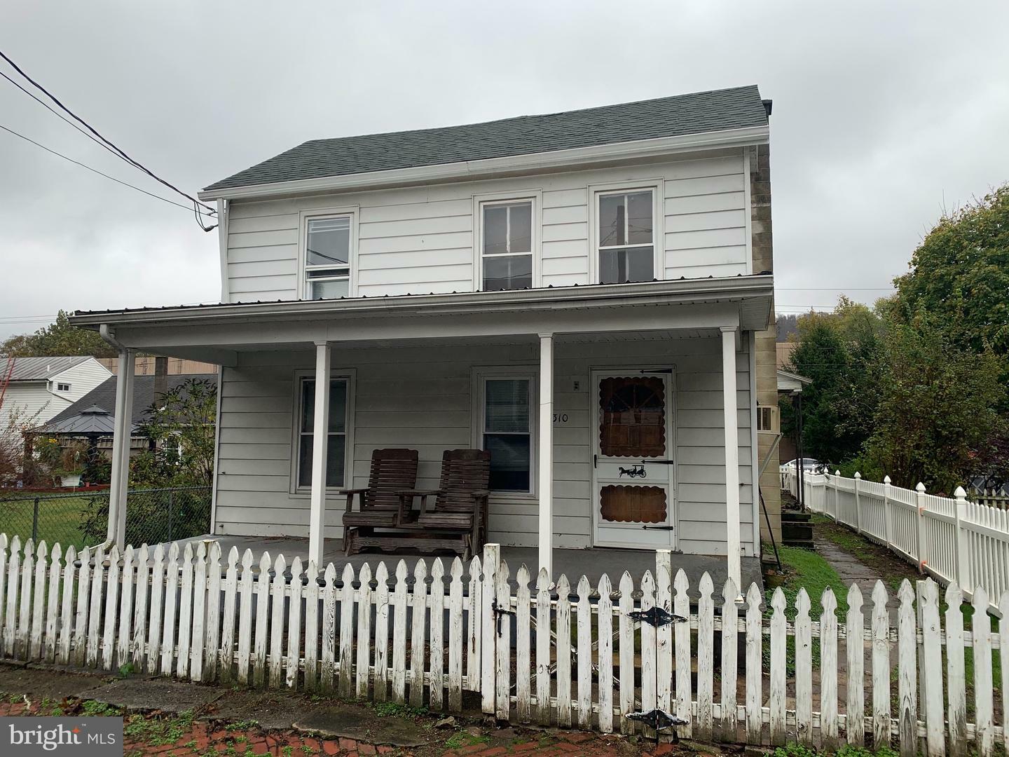 Property Photo:  310 Juniata Street  PA 17018 