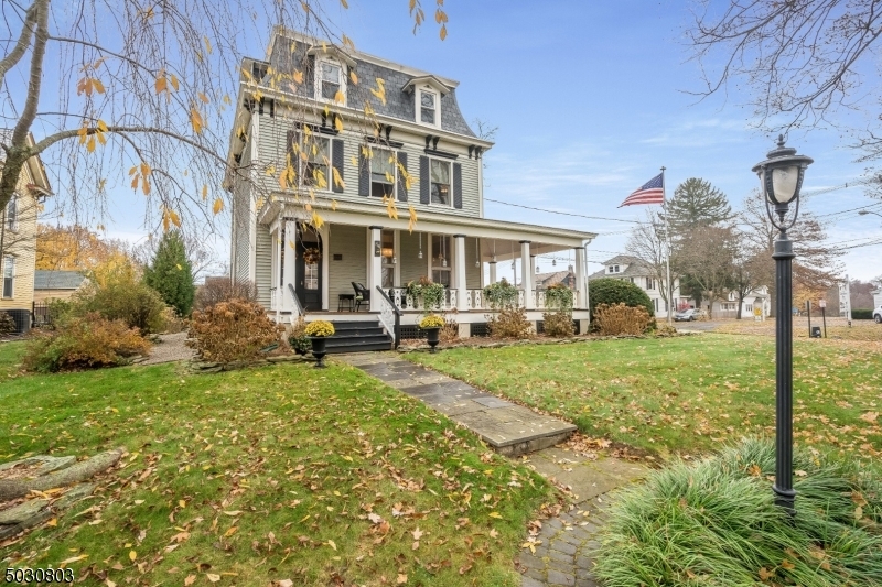 Property Photo:  84 Brunswick Ave  NJ 08833 