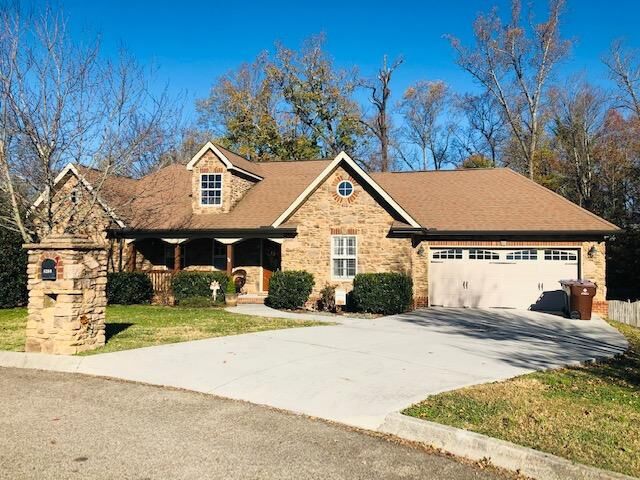 Property Photo: 6200 Lantern Ridge Lane TN 37921