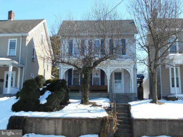 Property Photo: 532 South Second PA 17201