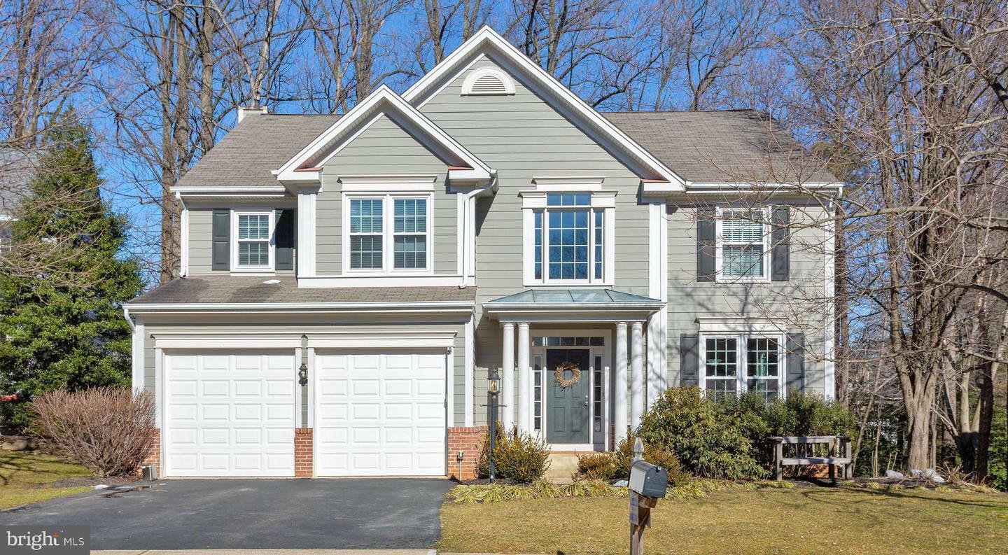Property Photo: 1111 Northwind Drive VA 20194
