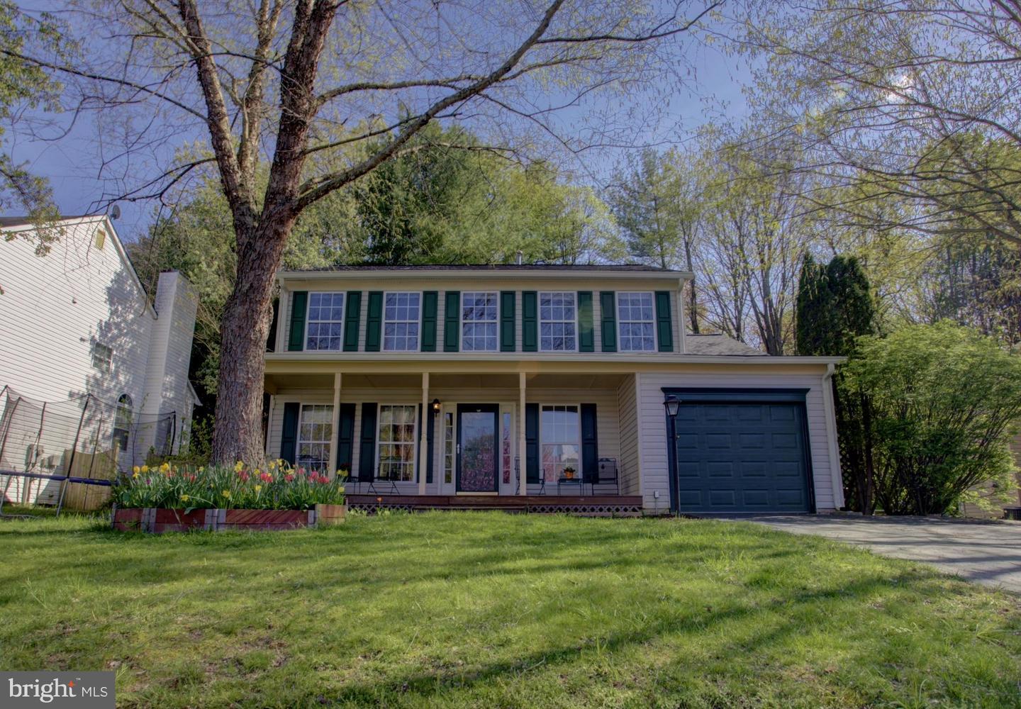 Property Photo: 6167 Oaklawn Lane VA 22193