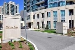 Property Photo: 18 Holmes Ave 2501 ON M2N 0E1