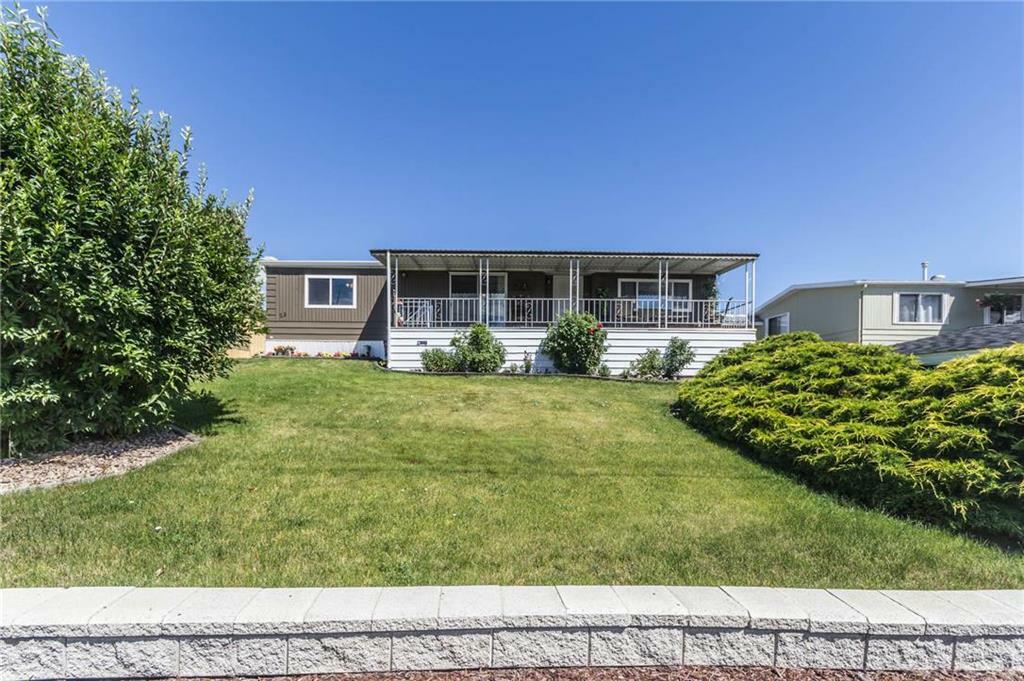 Property Photo: 2098 Boucherie Road 23 BC V4T2A4