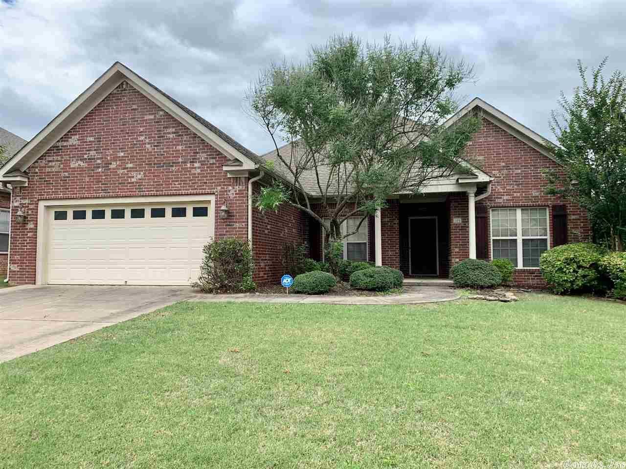 Property Photo: 1125 Kirkland AR 72034