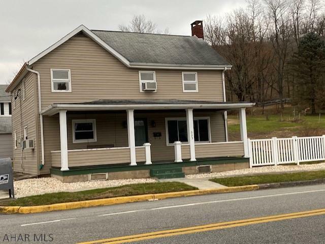 Property Photo:  523 W Main Street  PA 15537 