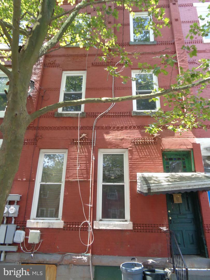 Property Photo:  759 Centre Street  NJ 08611 