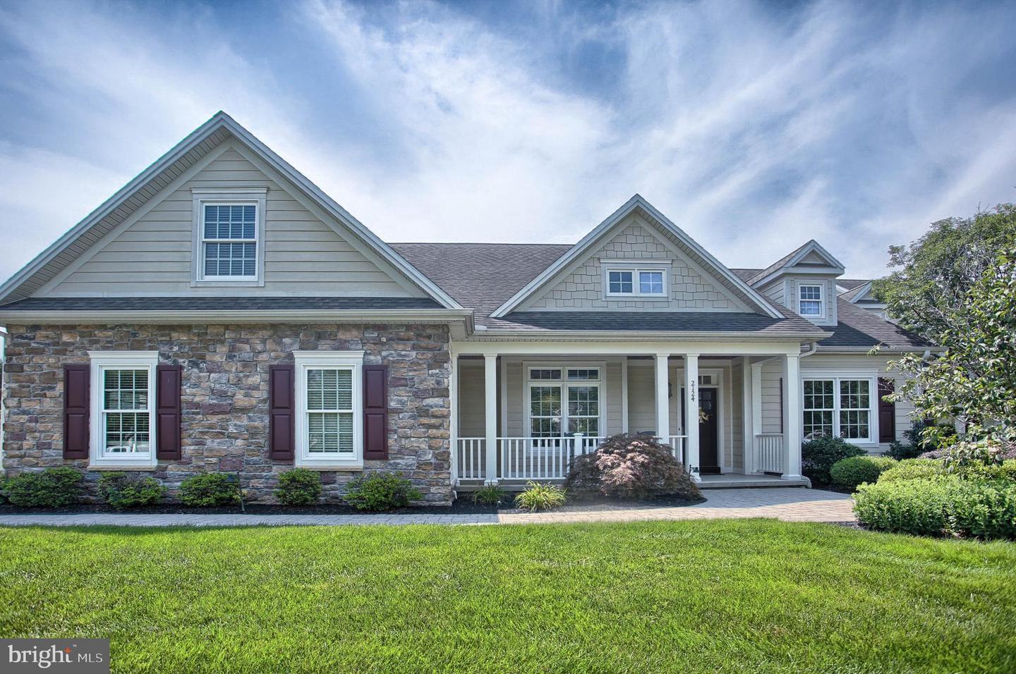 Property Photo: 2124 Arbor Court PA 17055