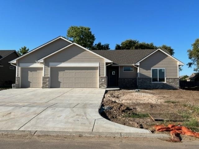 14214 W Ridgepoint St  Wichita KS 67235 photo