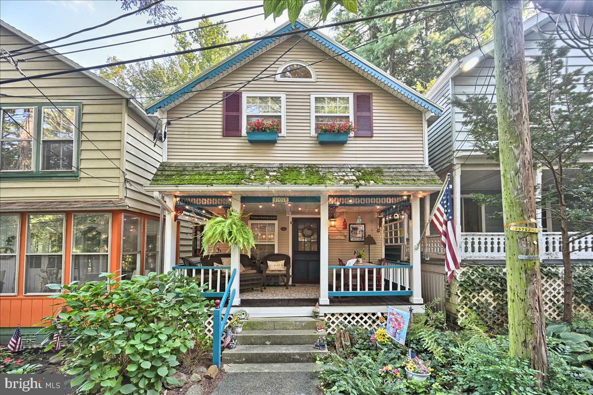 Property Photo: 107 5th Street PA 17064